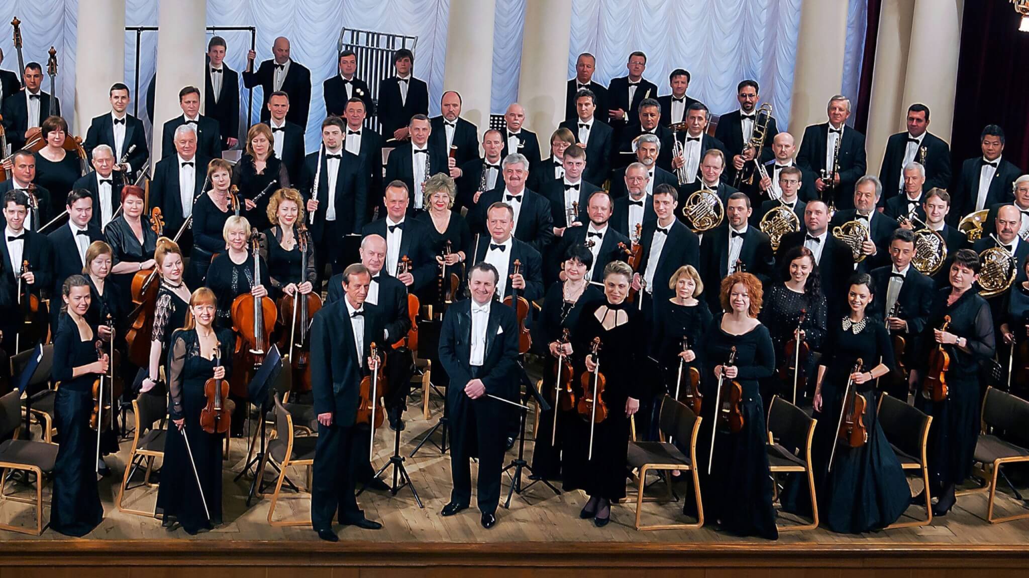 Nationales Sinfonieorchester der Ukraine